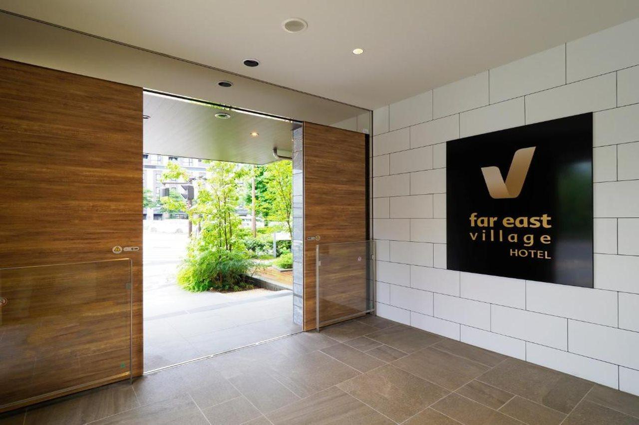 Far East Village Hotel Yokohama Yokohama  Extérieur photo